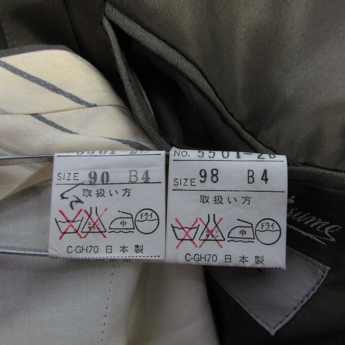 item_image_7