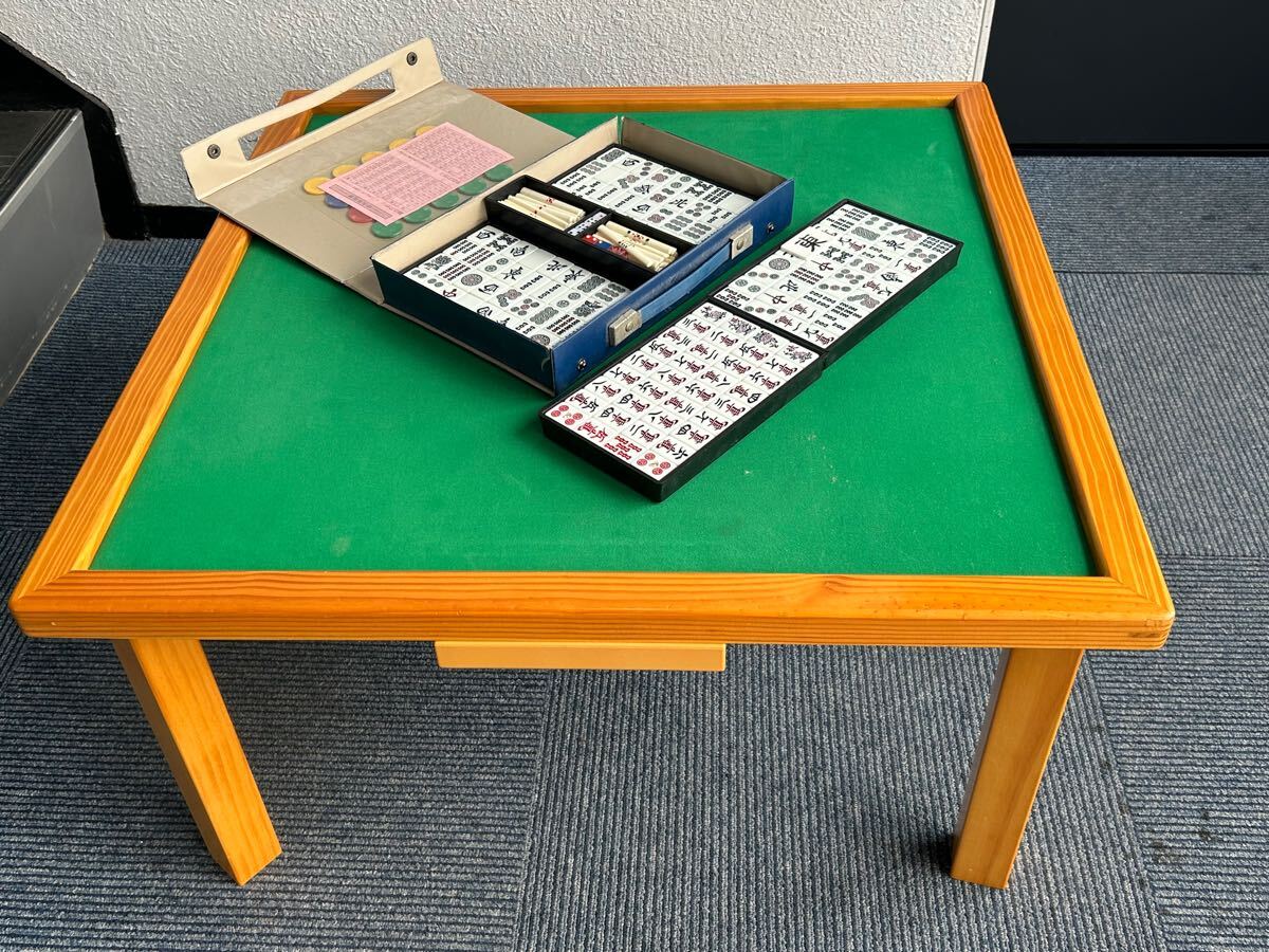 1円スタート 麻雀 ボードゲーム 麻雀牌 点棒 サイコロ 麻雀パイ 1円スタート 麻雀 ボードゲーム 麻雀牌 点棒 サイコロ 麻雀パイ