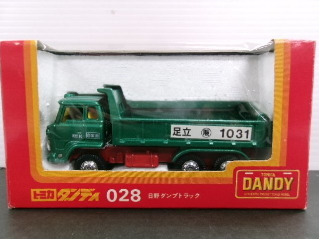 トミカダンディ 日野ダンプトラック Yahoo!オークション - 日本製 トミカ ダンディ 1/70 日野 ダンプ