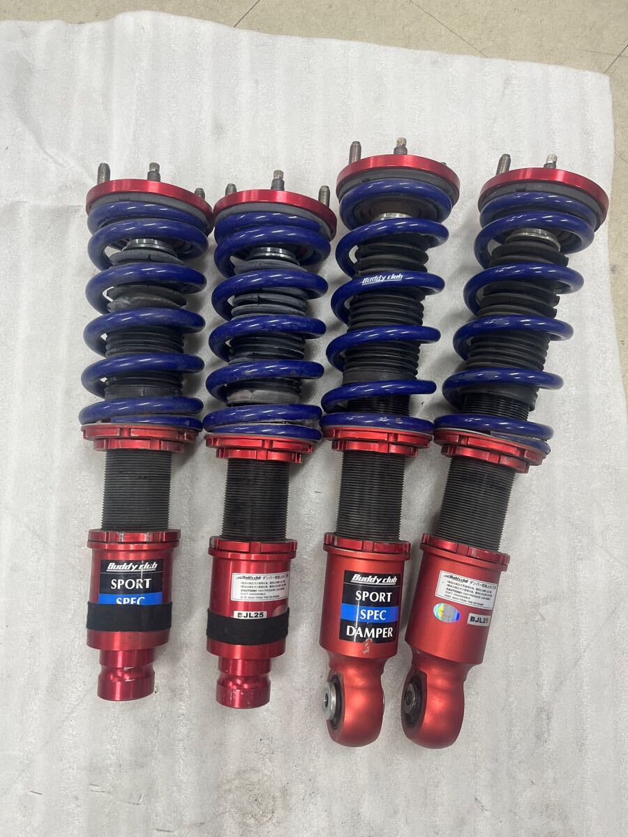 DC2 dc2 バーディークラブ スポーツスペック車高調Buddyclub DC2 dc2 バーディークラブ スポーツスペック車高調Buddyclub