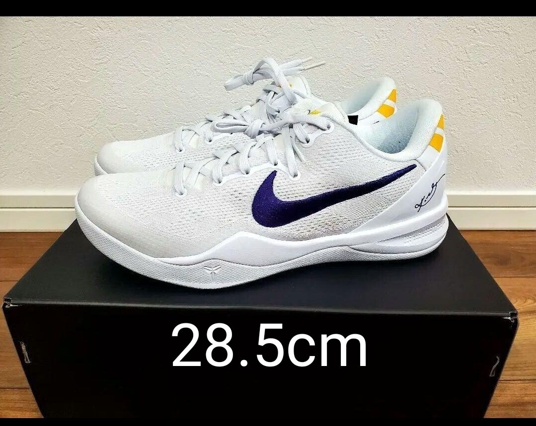 Nike Kobe 8 Protro - シューズ(男性用) Nike Kobe 8 Protro - シューズ(男性用)