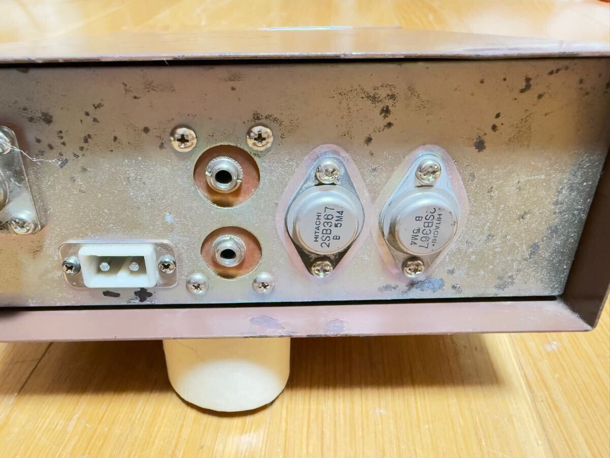 オーフナ912 高音変調+唸り付き OF-912 動作品 アマチュア無線 オーフナ912 高音変調+唸り付き OF-912 動作品 アマチュア無線