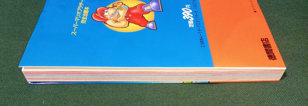 item_image_3