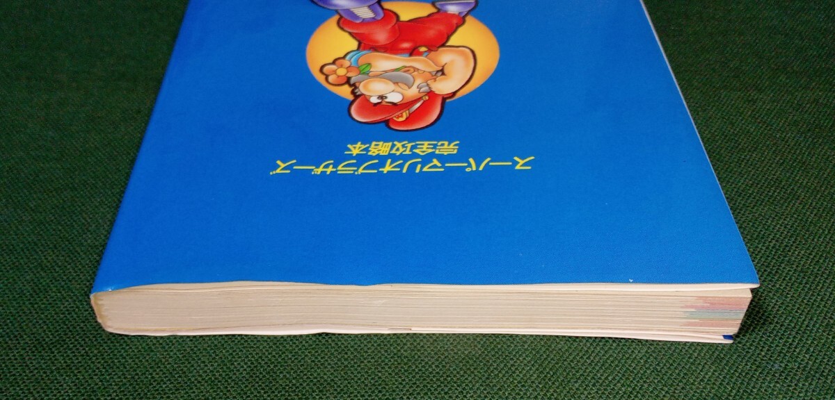 item_image_4