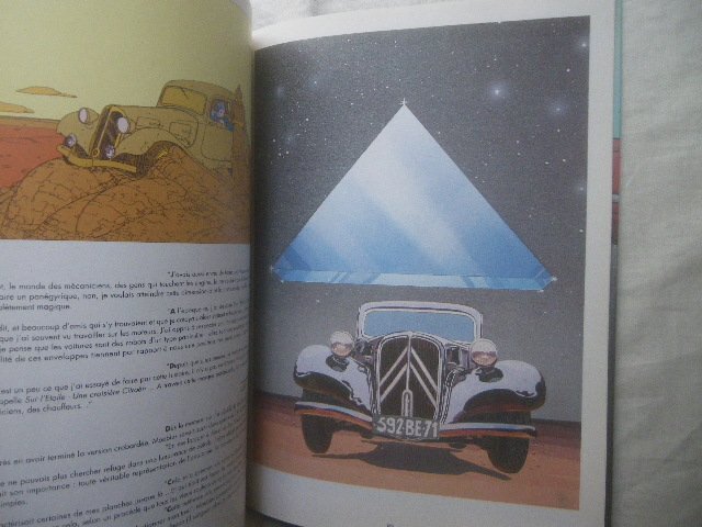 ★moebius 2001APRESJESUSCHRISTメビウス2000年刊 メビウス Moebius SUR L'ETOILE Le Monde d'Edena 洋書