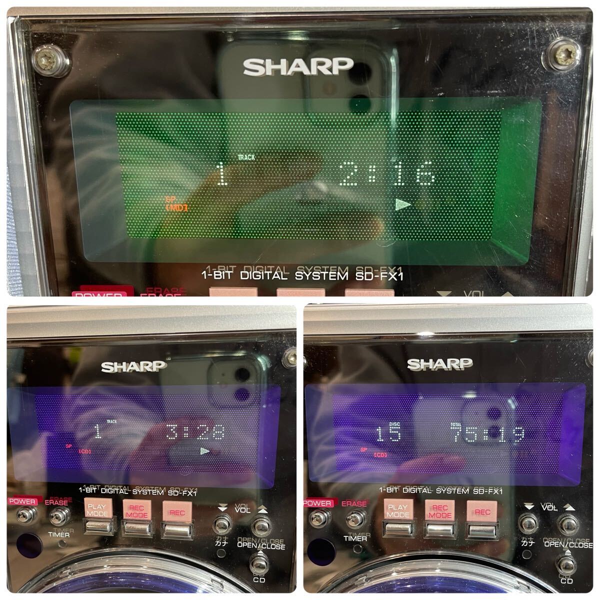 SHARP 1ビットデジタルシステム SD-FX1 CD MD ラジカセ シャープ SHARP 1ビットデジタルシステム SD-FX1 CD MD ラジカセ シャープ