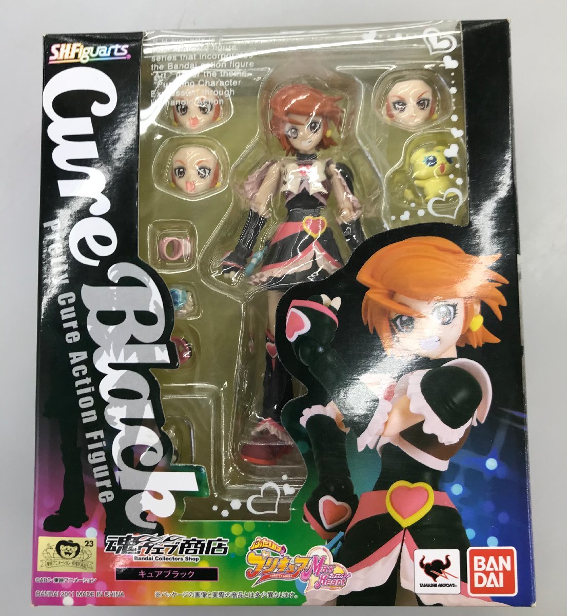 【ラッピング不可】 魂ウェブ商店限定 Heart Max ふたりはプリキュア キュアブラック S.H.Figuarts Cure (管理番号:059111) BANDAI フィギュアーツ Black プリキュアシリーズ
