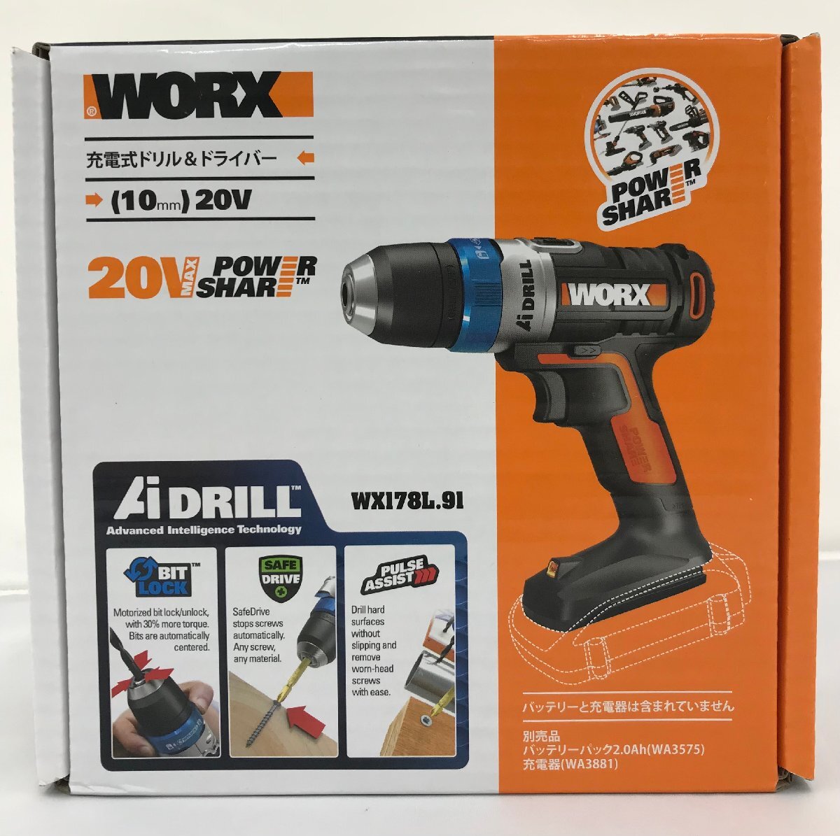 【未使用・未開封】WORX 高儀 充電式ドリル&ドライバー AI WX178L.91 (管理番号:059110) a60