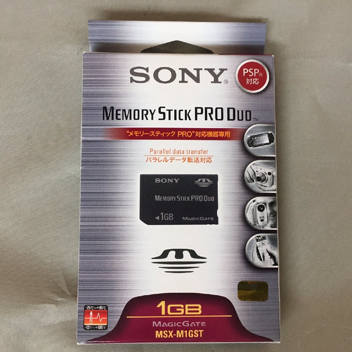 [ unused goods ]SONY( Sony ) memory stick PRO MSX-M1GST 1GB PSP correspondence ( control number :063109)