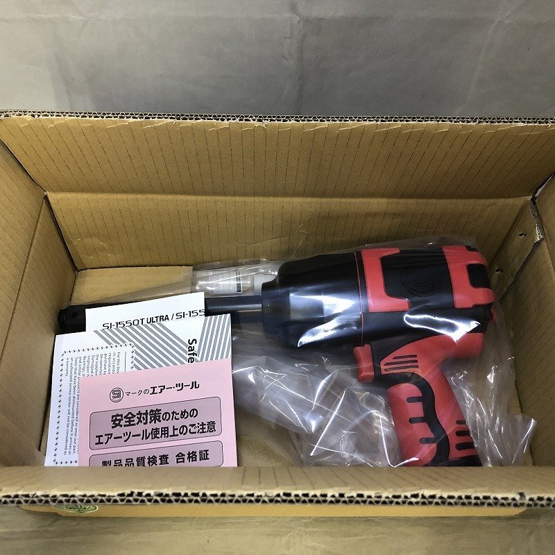【未使用品】SHINANO SI-1556 3/4SQ(19) ツインハンマー インパクトレンチ ロングアンビル(管理番号:046111)