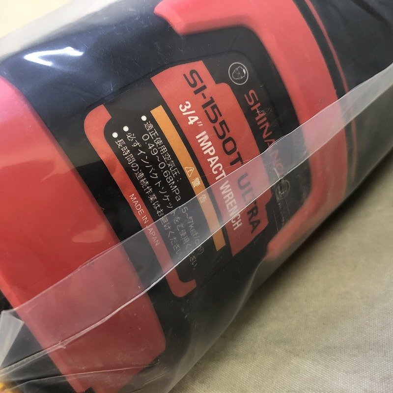 Yahoo!オークション - 【未使用品】SHINANO SI-1550T ULTRA 19mm Yahoo!オークション - 【未使用品】SHINANO SI-1550T ULTRA 19mm