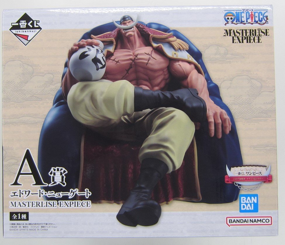 【新品未開封品】ワンピース 一番くじ「白ひげ海賊団」 A賞 『エドワード・ニューゲート　MASTERLISE　EXPIECE』（管理 番号：003330)
