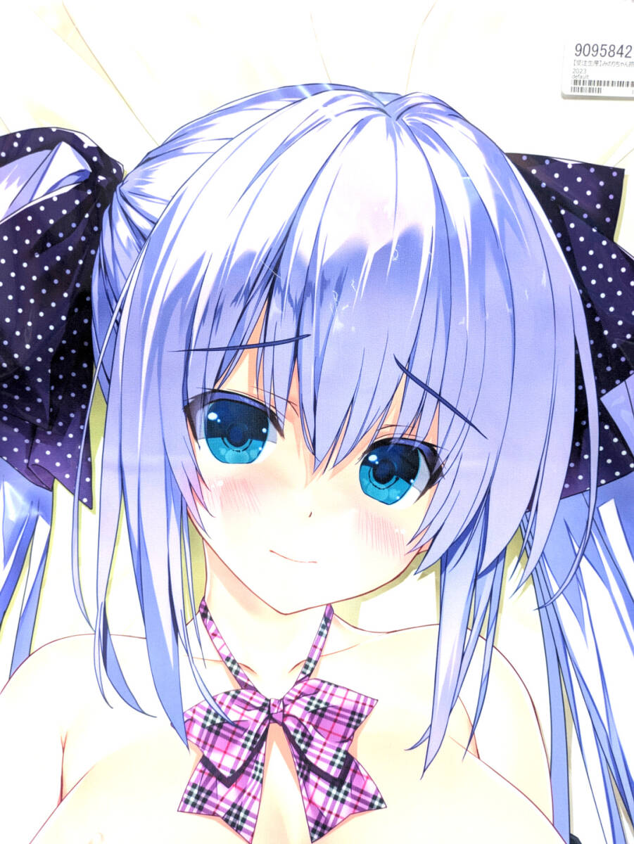 コミケ105 GRAPEFRUIT しんたろー オリジナル みのりちゃん 抱き枕カバー ライクトロンリッチ