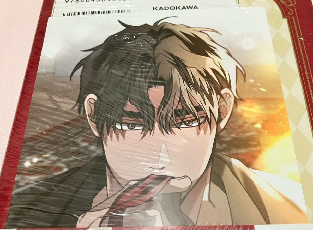 送料無料 新品 限定書店特典付き オークの樹の下 2 非売品 送料無料 新品 限定書店特典付き オークの樹の下 2 非売品