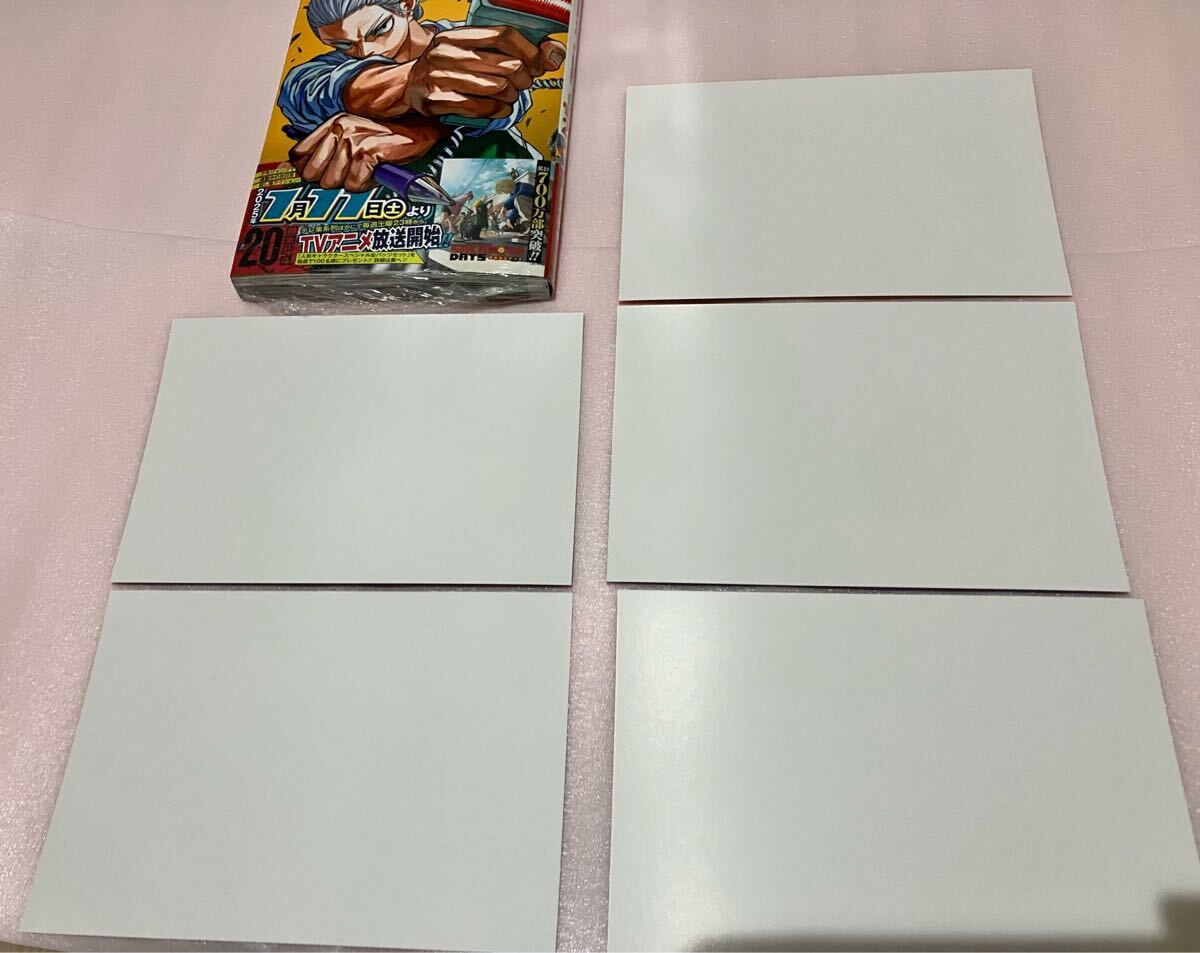 集英社 - ♤特典4点 サカモトデイズ 全巻 1〜20巻 TSUTAYA