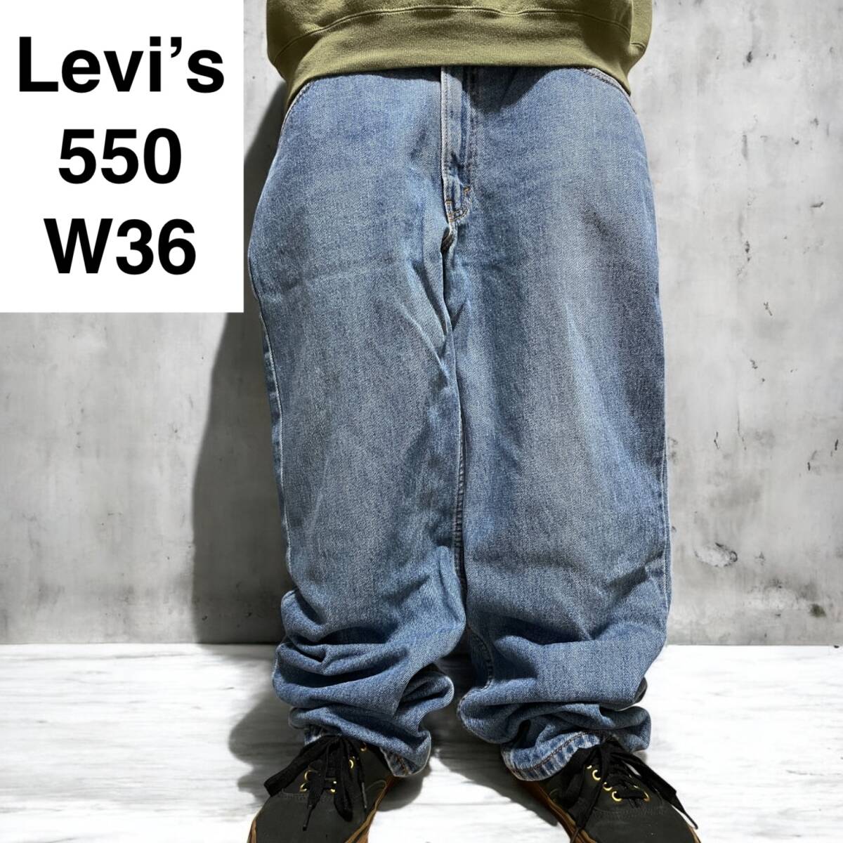Levi's リーバイス 550 W36 L32 バギーデニム 古着 ジーンズ Levi's リーバイス 550 W36 L32 バギーデニム 古着 ジーンズ