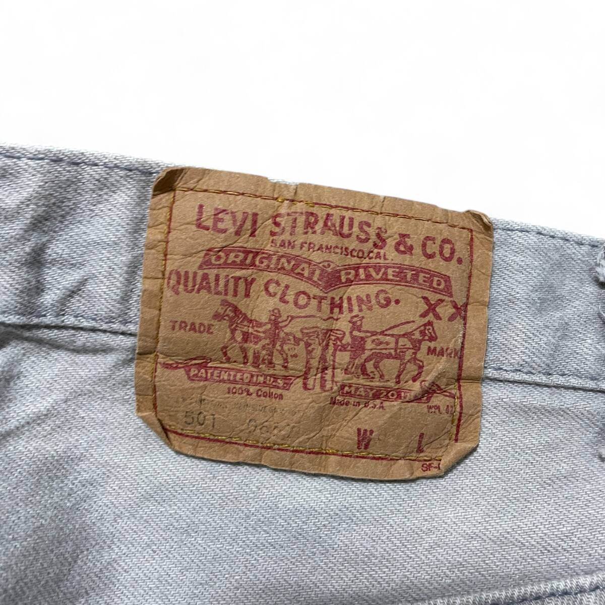 80年代 Levi's リーバイス 501-0657 W36 L30 カラーデニム 80年代 Levi's リーバイス 501-0657 W36 L30 カラーデニム