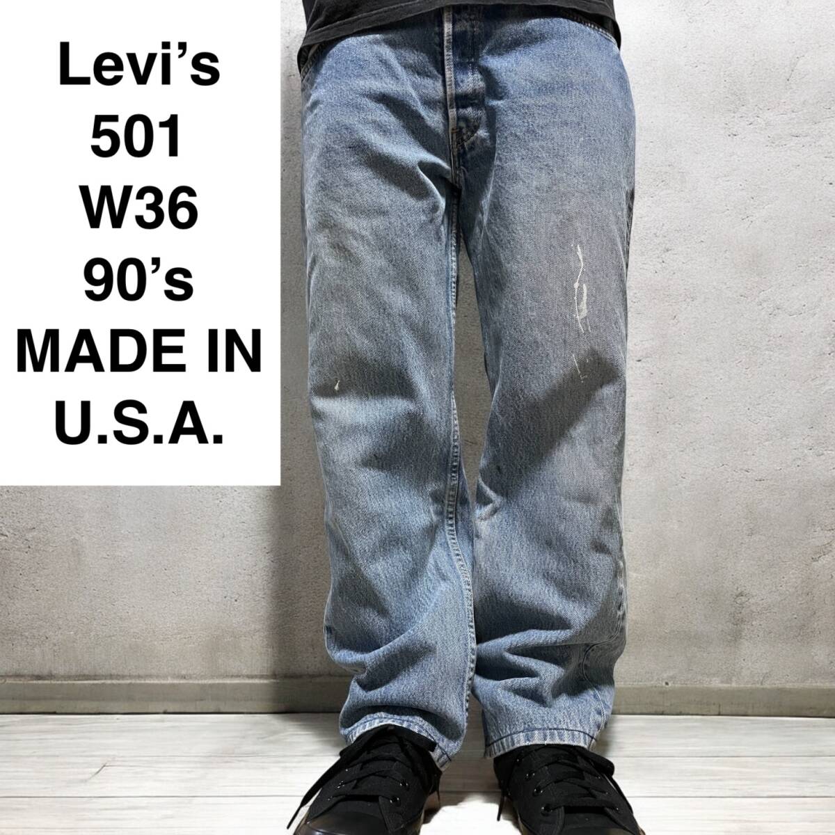 90s USA製 Levi's リーバイス 501 w36 デニム ジーンズ ジーパン 90s USA製 Levi's リーバイス 501 w36 デニム ジーンズ ジーパン