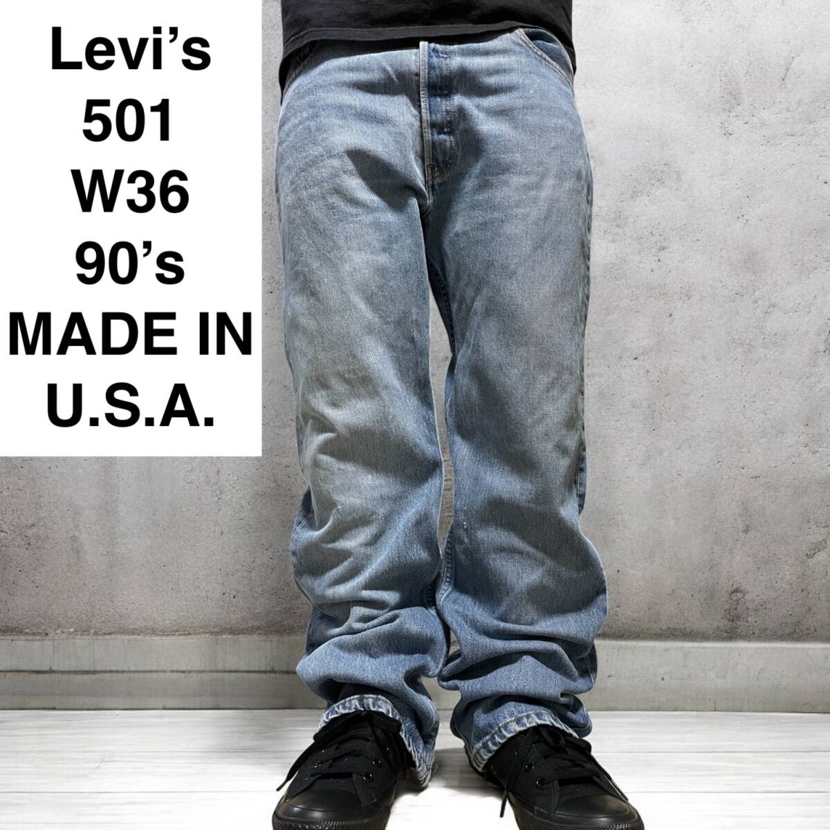 90s USA製 Levi's リーバイス 501 w36 デニム ジーンズ ジーパン 90s USA製 Levi's リーバイス 501 w36 デニム ジーンズ ジーパン