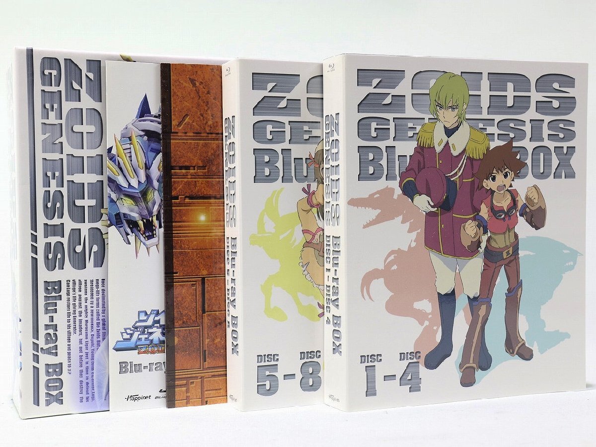 14620円 【質Banana】美品 ZOIDS GENESIS ゾイド ジェネシス 14620円 【質Banana】美品 ZOIDS GENESIS ゾイド ジェネシス
