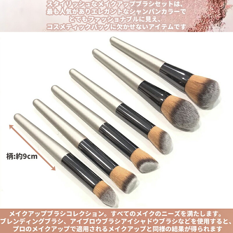 【20本セット 】 メイクブラシ バッグ付き セット 高級(jí)化粧ブラシ 化粧筆 メイクアップブラシ メイク道具 ファンデーションブラシ