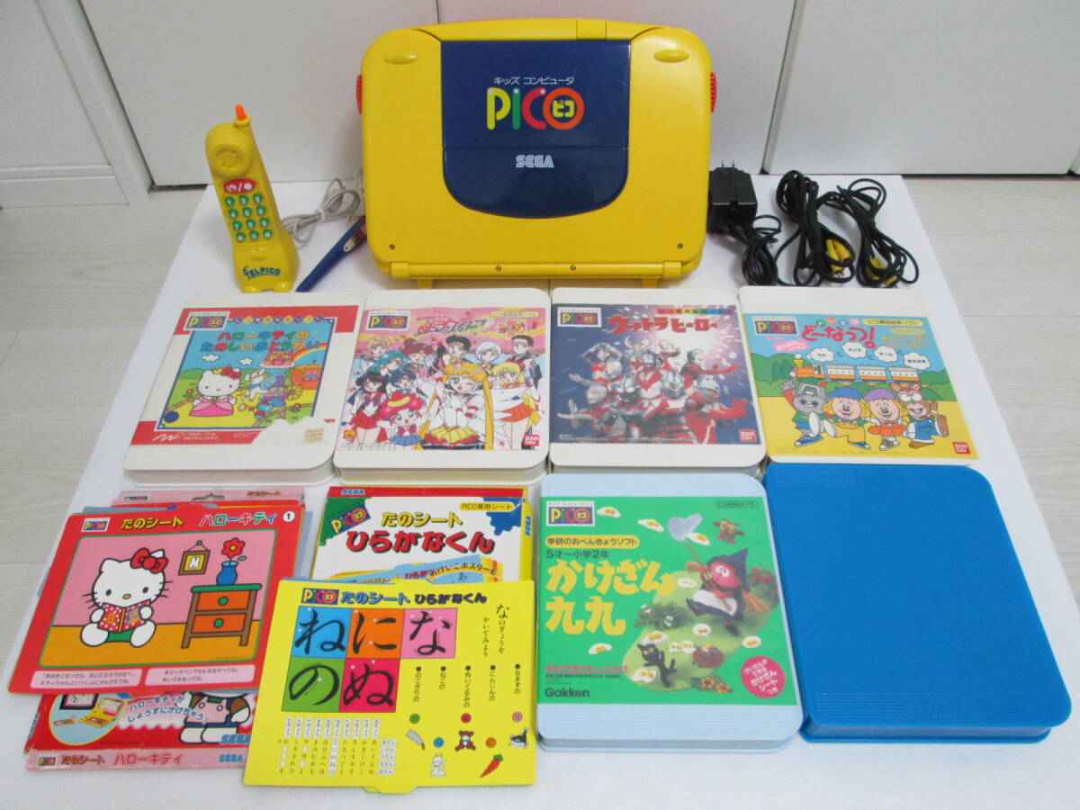 ジャンク SEGA セガ キッズコンピュータ PICO ピコ 本体 ジャンク SEGA セガ キッズコンピュータ PICO ピコ 本体