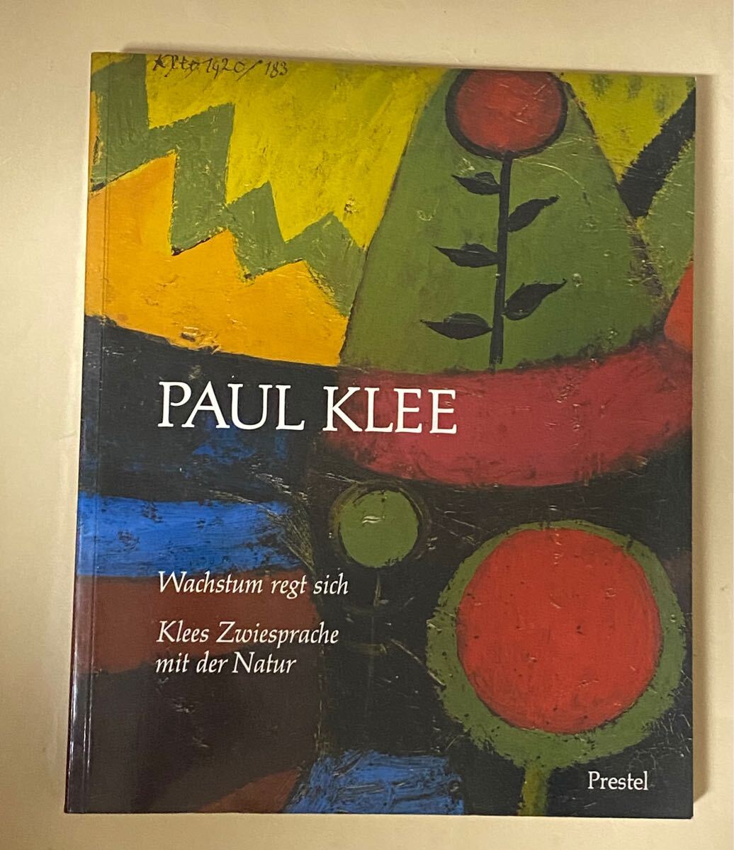 ドイツ語 クレー展 図録 1990年 P279 プレステル Paul Klee ドイツ語 クレー展 図録 1990年 P279 プレステル Paul Klee