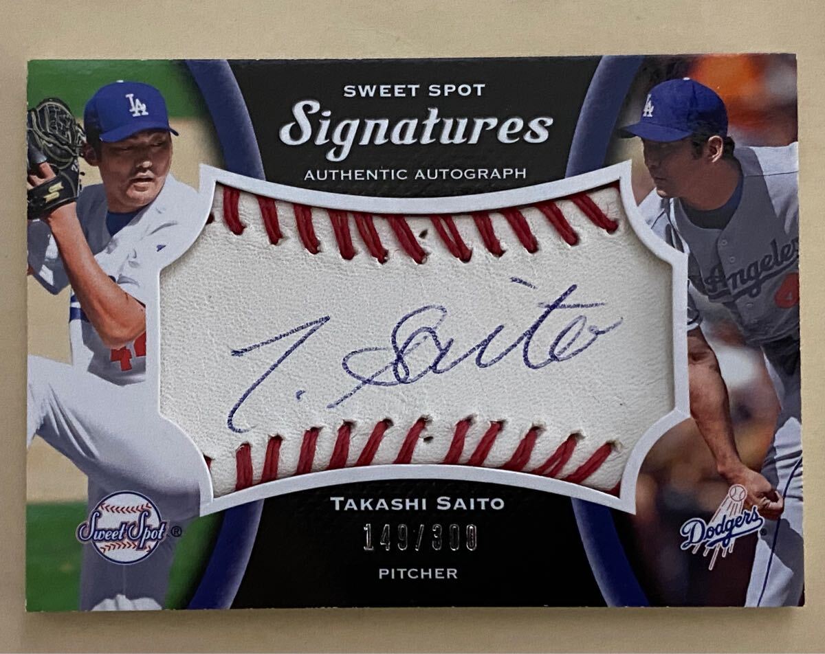 ニッポンハム　カード　W・ウィリアムス（日本ハム）　ホームランソーセージ ニッポンハム カード ウィリアムス（日本ハム） ホームラン