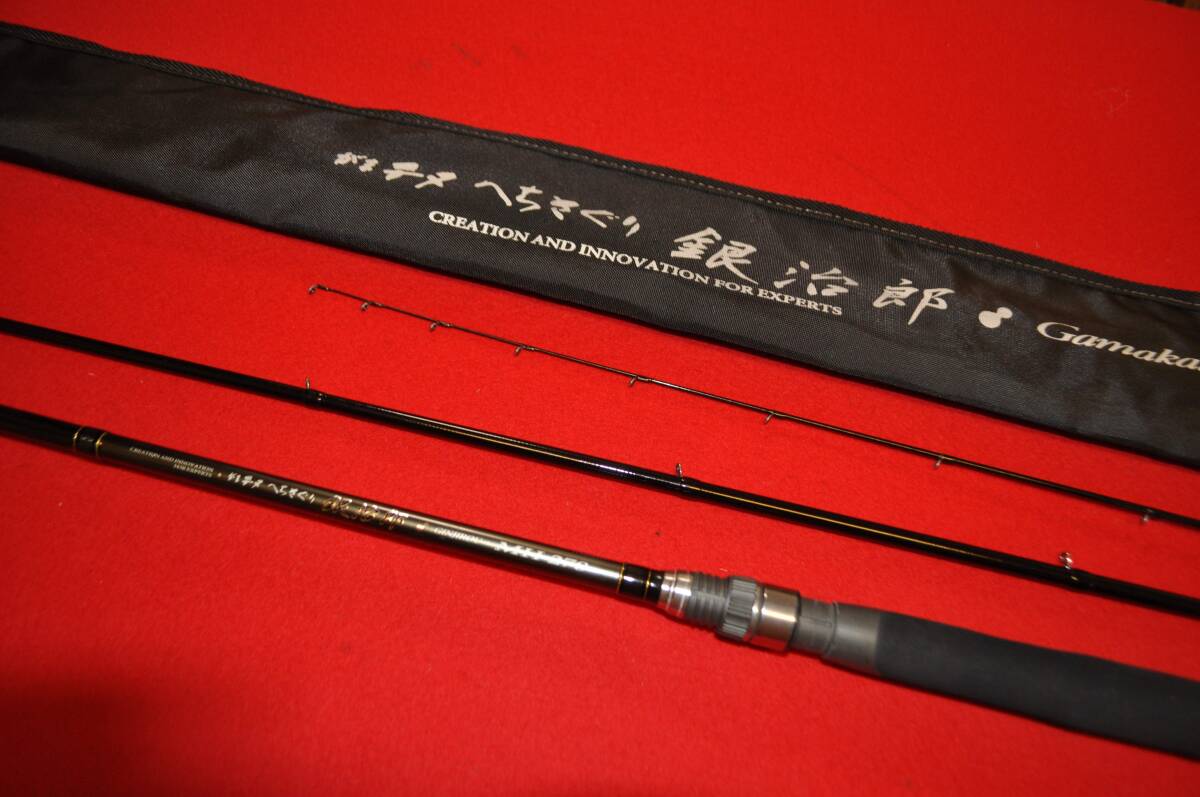 【シマノ】 20エクスセンス ジェノス B96M/R SHIMANO EXSENCE 【シマノ】 20エクスセンス ジェノス B96M/R SHIMANO EXSENCE