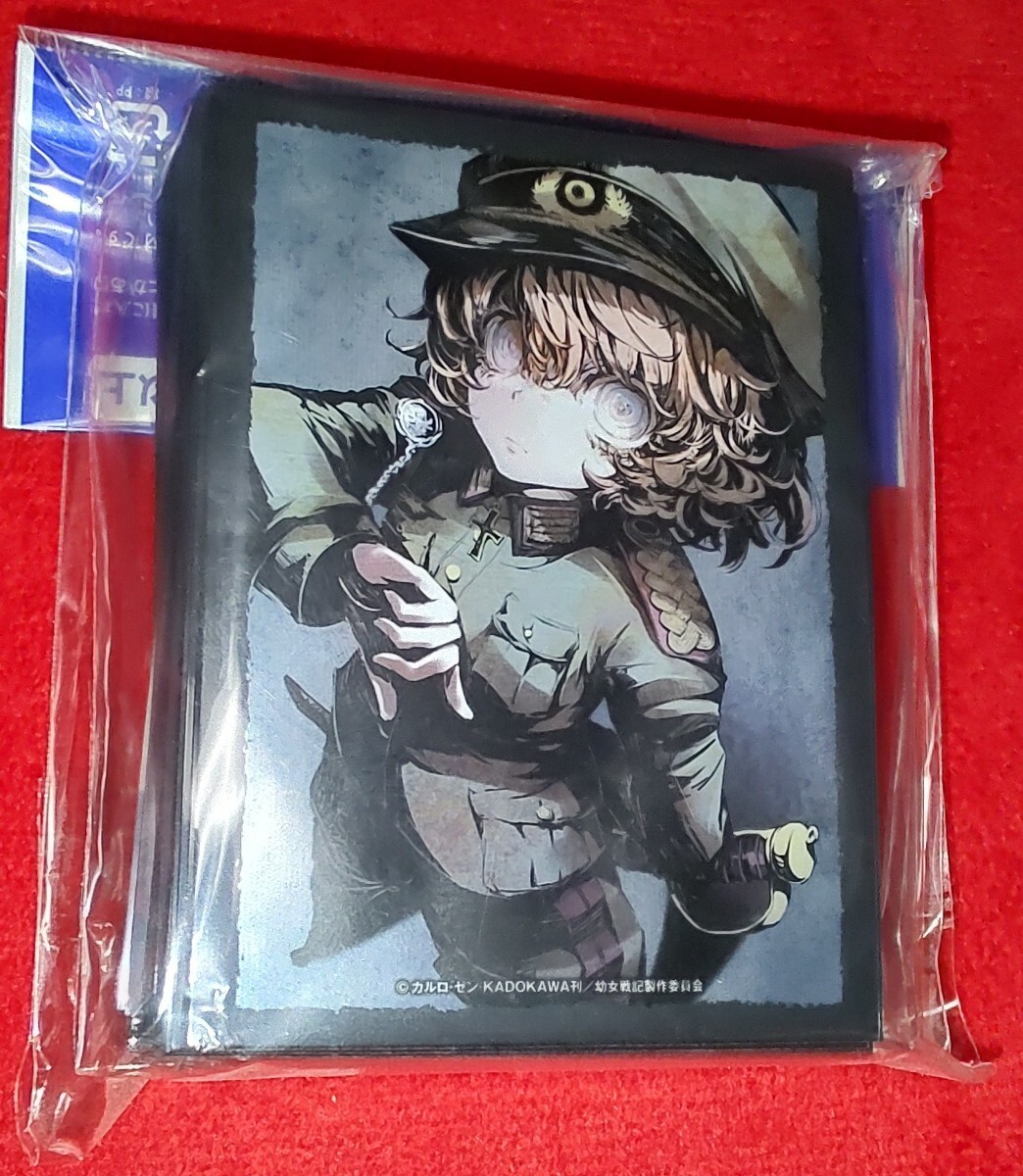 スリーブ　角スリ Vol.17 幼女戦記 ターニャA（KS-48）80枚　未開封品