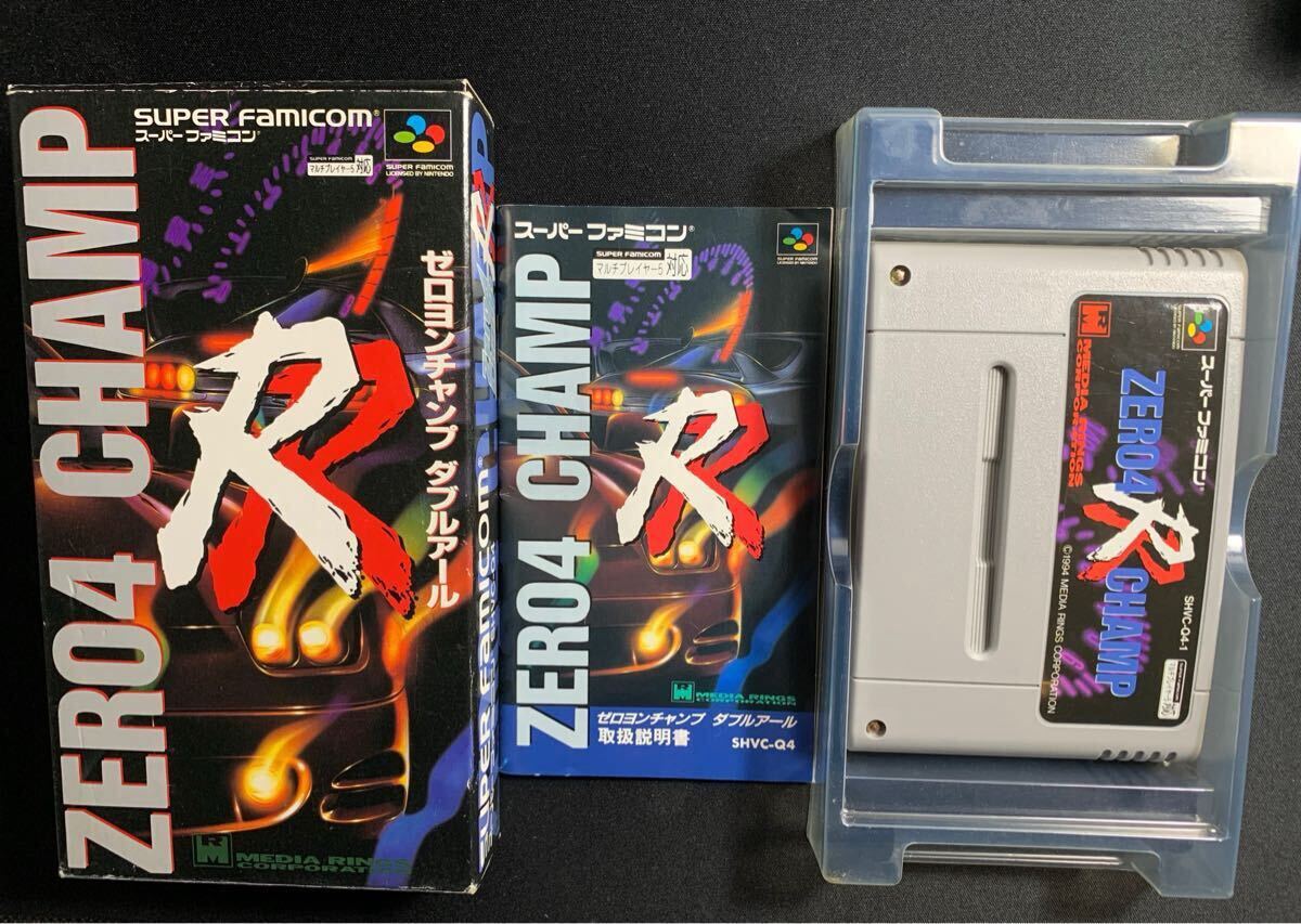 SFC ゼロヨンチャンプRR-Z 箱・説明書付き