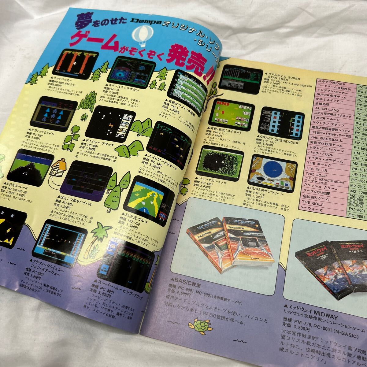 item_image_3