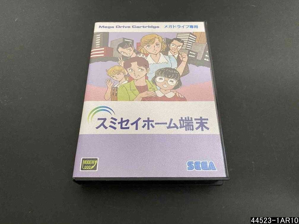 超激レア！ 美品！ MD メガドライブ スミセイホーム端末 住友生命 非売品 コレクター/44523-1AR10