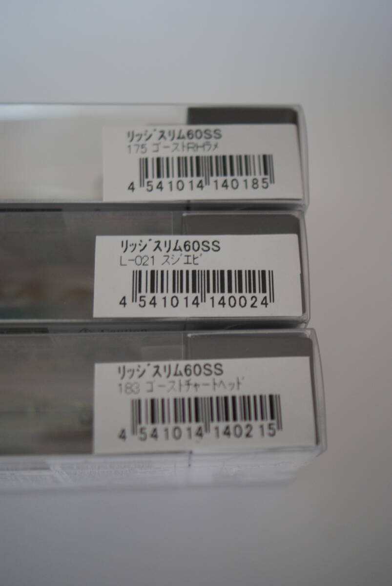 item_image_2