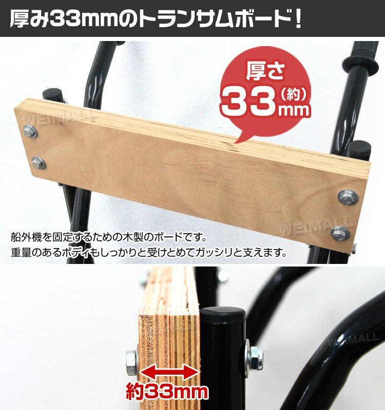 モーターガイド ブルドッグ54 取りまとめる バッテリー 充電器 モーターガイド ブルドッグ54 取りまとめる バッテリー 充電器