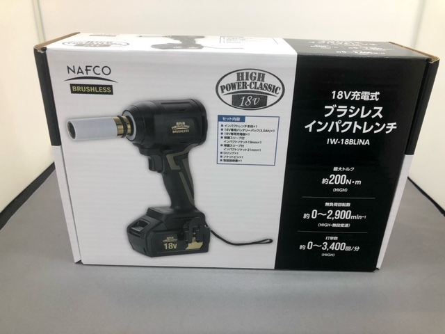 ☆U974☆送料無料 未使用 NAFCO ナフコ 18V充電式 ブラシレス インパクトレンチ IW-18BLiNA