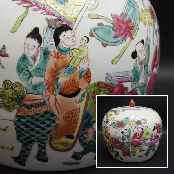 豊富な商品から 蓮花 色絵 銀閣】中国美術 花鳥紋 送料 旧家蔵出 高46.5cm 瓶 色絵磁器