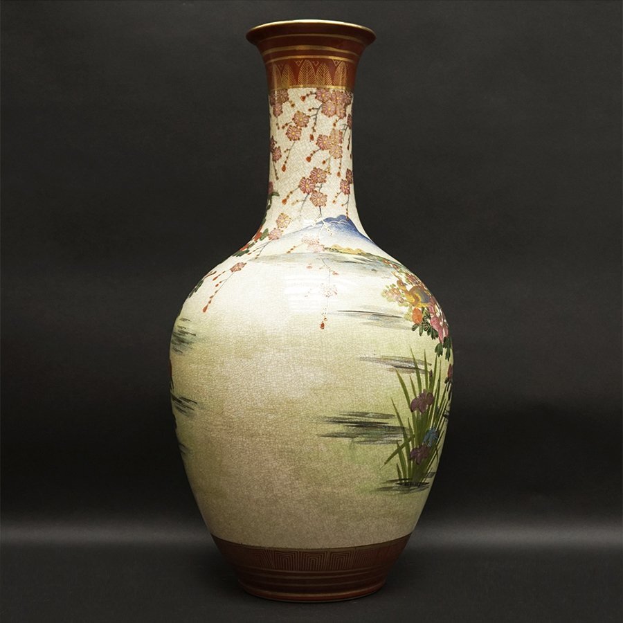 【海】江戸期 白薩摩 花鳥文花瓶 在銘 骨董品 時代品 美術品 海】江戸期 白薩摩 花鳥文花瓶 在銘 骨董品 時代品 美術品 (海