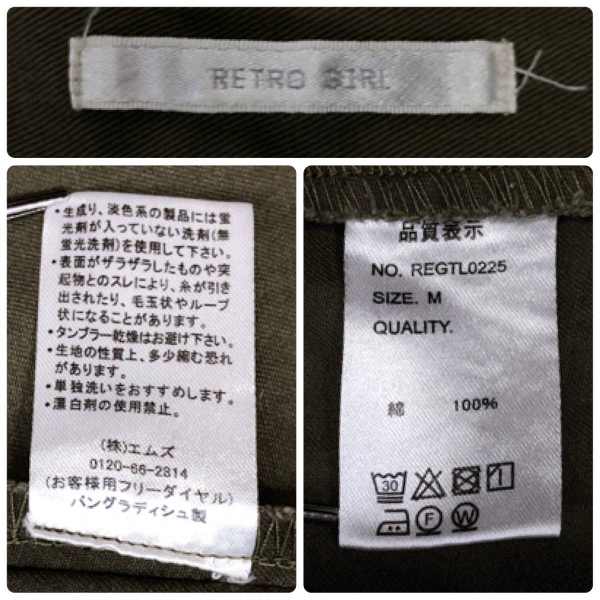 item_image_10