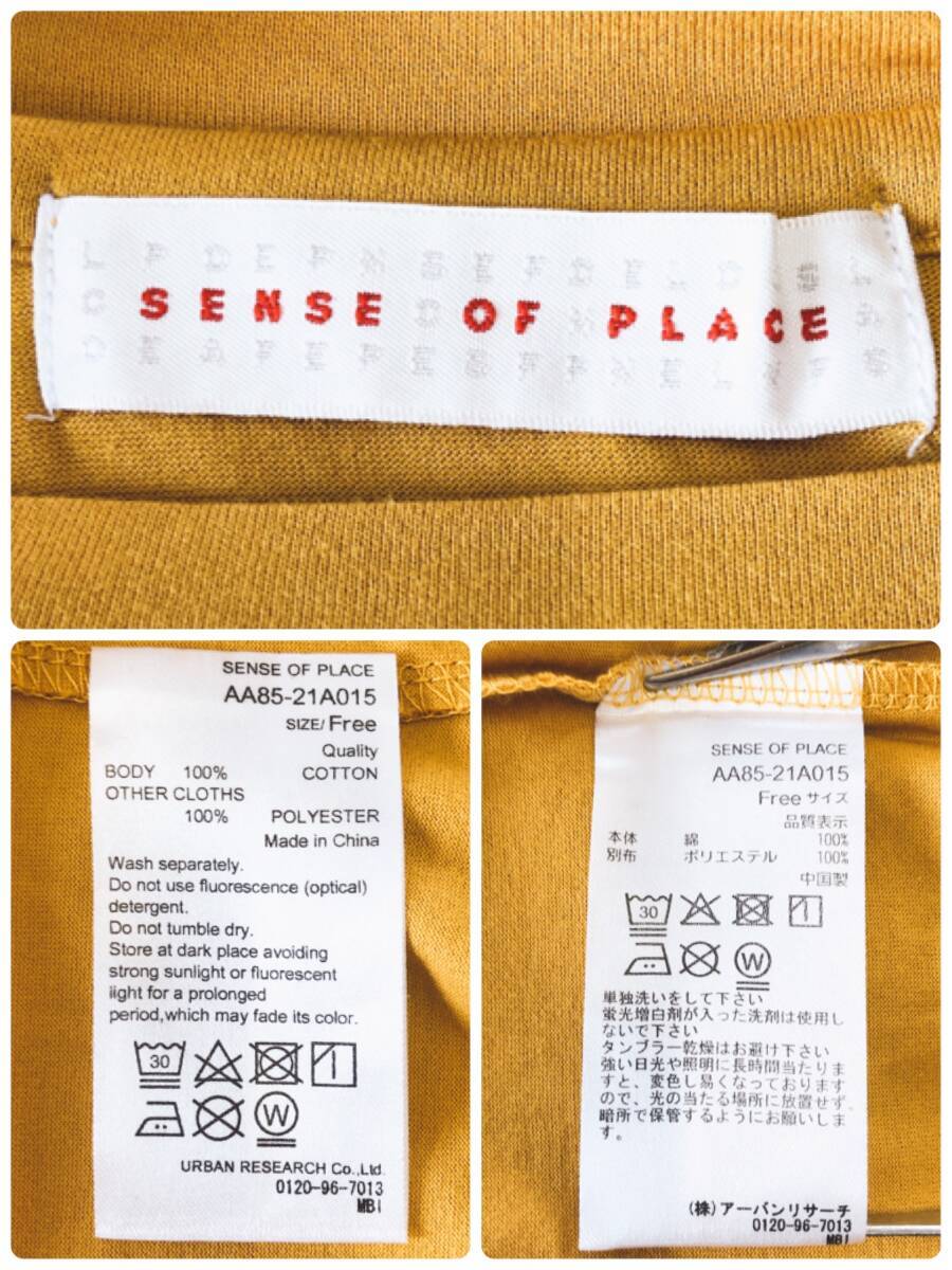 item_image_10