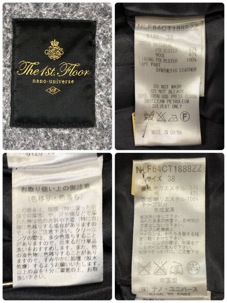 item_image_10