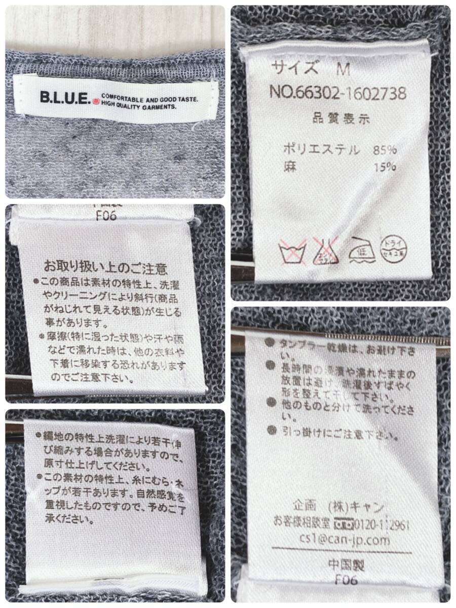 item_image_9