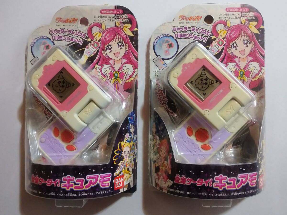 中古】LUNAR~LEGEND~(ルナ~レジェンド~) GBA 外箱いたみ 中古】LUNAR~LEGEND~(ルナ~レジェンド~) GBA 外箱いたみ