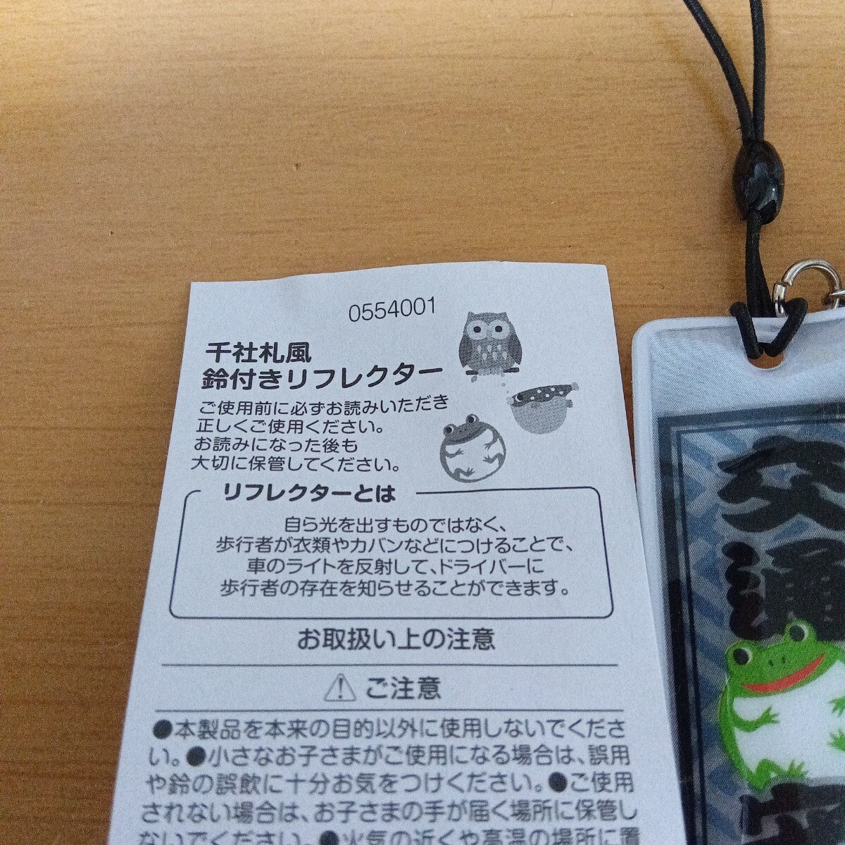 item_image_3