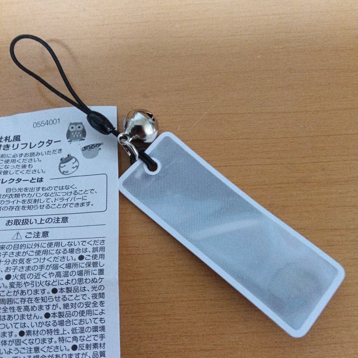 item_image_4