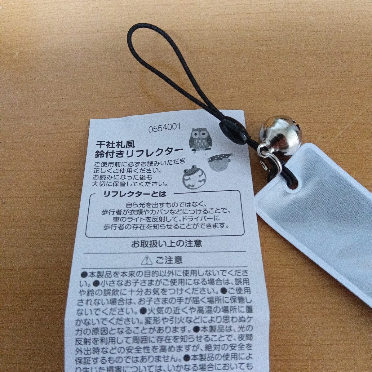 item_image_5