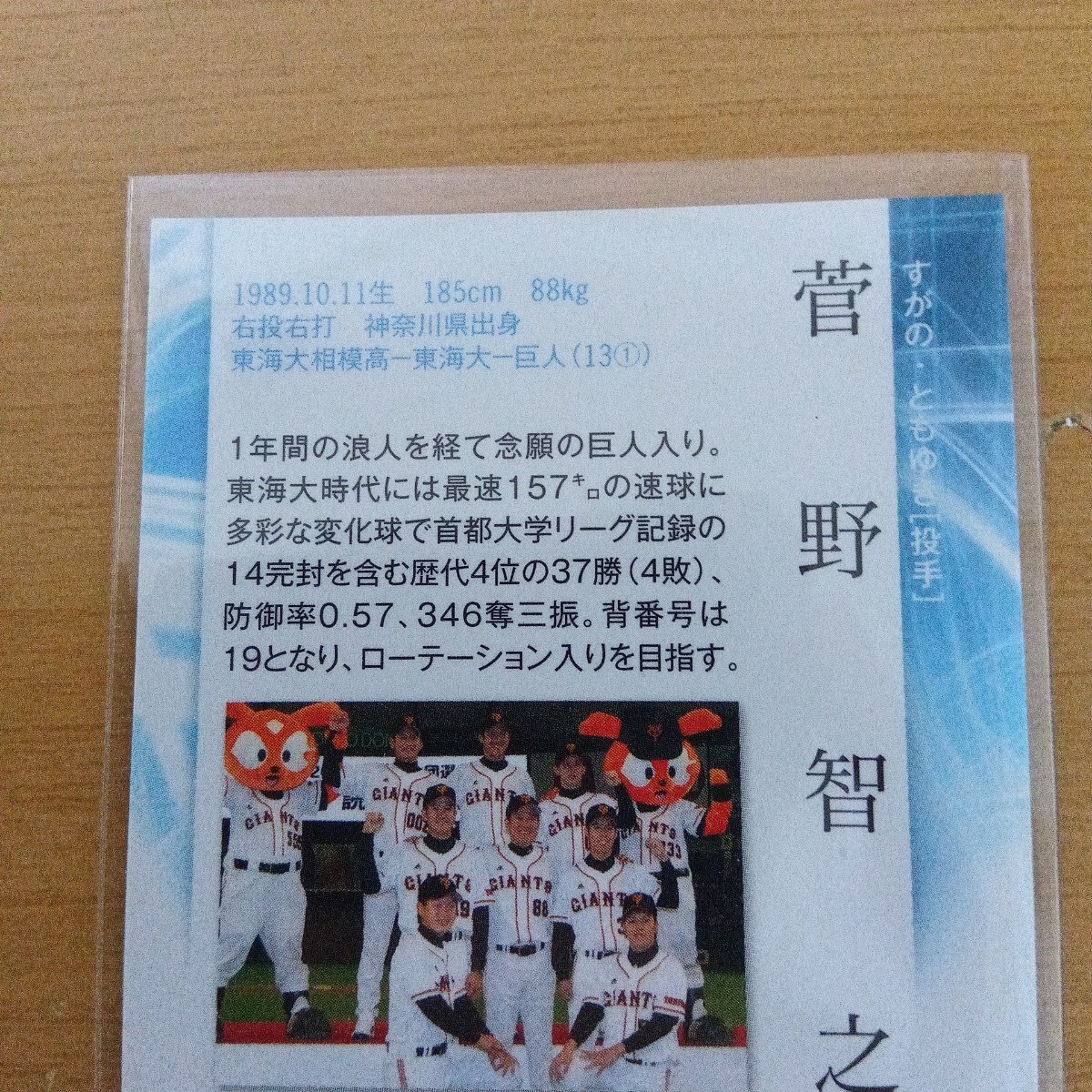 item_image_4