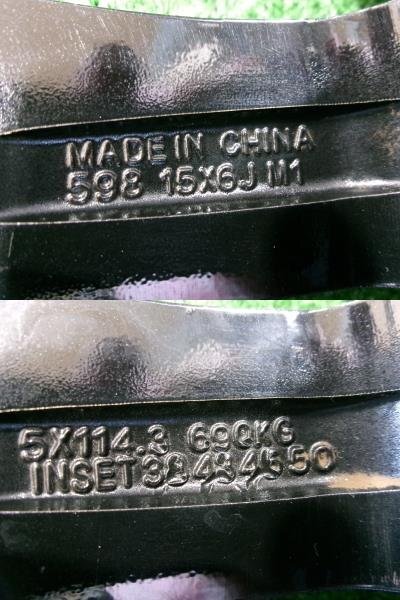 item_image_8