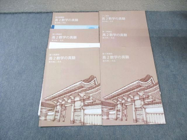 即決/聖闘士星矢G/全20+0巻(被有37冊)/岡田芽武/全巻・完結 特装 即決/聖闘士星矢G/全20+0巻(被有37冊)/岡田芽武/全巻・完結 特装