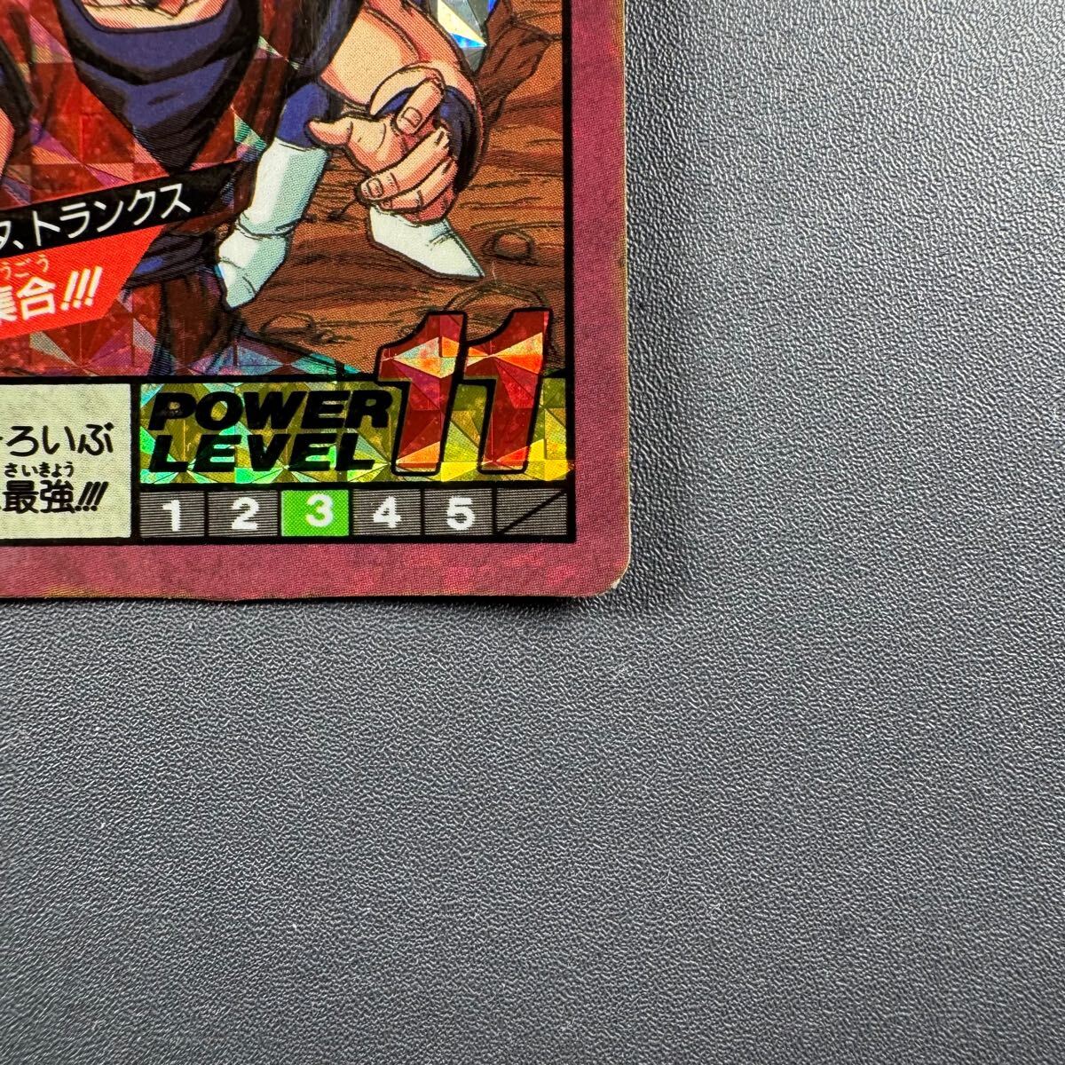 PSA9】ドラゴンボール カードダス スーパーバトル 第三弾 No.12 PSA9】ドラゴンボール カードダス スーパーバトル 第三弾 No.12
